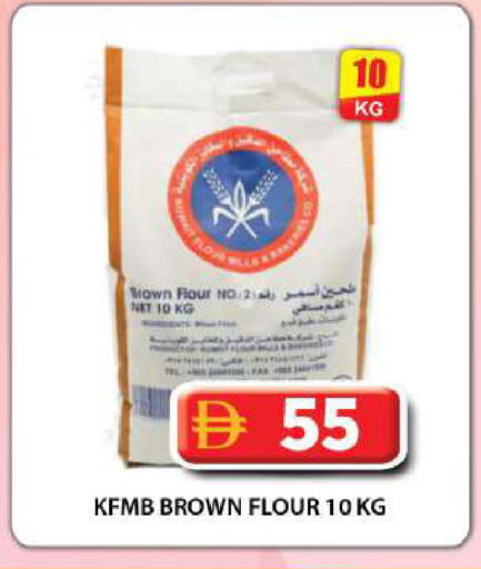 available at جراند هايبر ماركت in الإمارات العربية المتحدة , الامارات - دبي