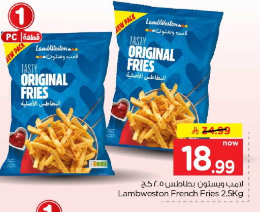 available at Hyper Al Wafa in KSA, Saudi Arabia, Saudi - Jeddah
