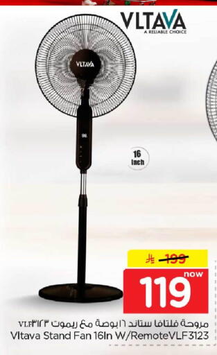 available at Hyper Al Wafa in KSA, Saudi Arabia, Saudi - Jeddah