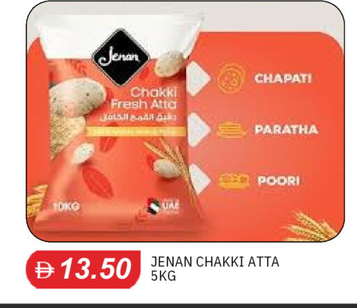 available at TALAL MARKET in UAE - Dubai