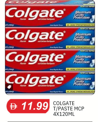available at TALAL MARKET in UAE - Dubai