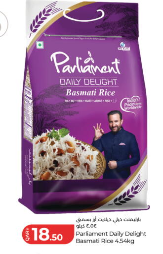 available at لولو هايبرماركت in قطر - الخور