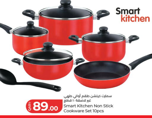 available at لولو هايبرماركت in قطر - الخور