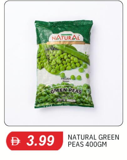 Peas available at سوق طلال in الإمارات العربية المتحدة , الامارات - دبي