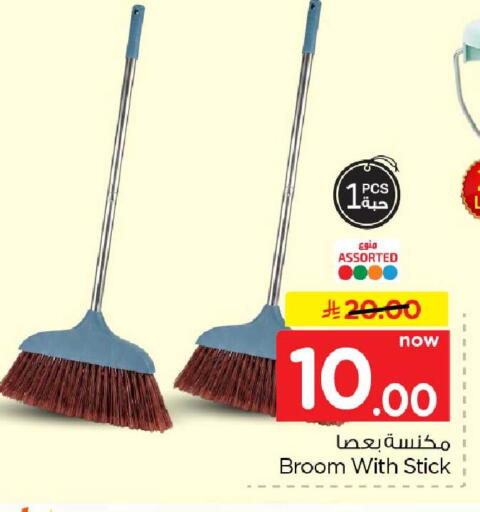 available at هايبر الوفاء in مملكة العربية السعودية, السعودية, سعودية - جدة