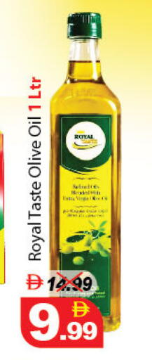 available at ديزرت فريش ماركت in الإمارات العربية المتحدة , الامارات - أبو ظبي