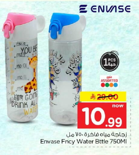 available at هايبر الوفاء in مملكة العربية السعودية, السعودية, سعودية - جدة