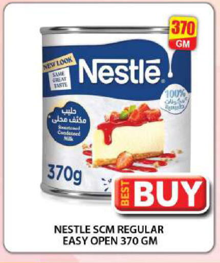 available at جراند هايبر ماركت in الإمارات العربية المتحدة , الامارات - دبي
