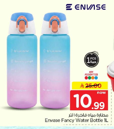 available at هايبر الوفاء in مملكة العربية السعودية, السعودية, سعودية - جدة