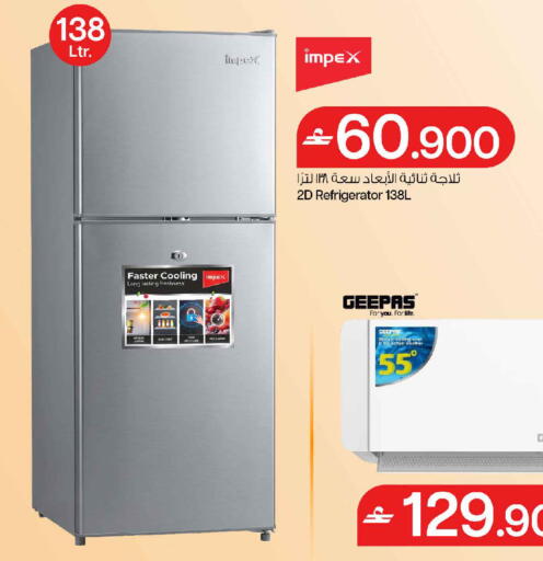 available at MARK & SAVE in Oman - Muscat