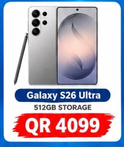 available at Al Raihan Mobile in Qatar - Doha