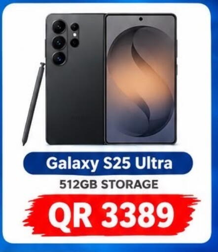 available at Al Raihan Mobile in Qatar - Doha