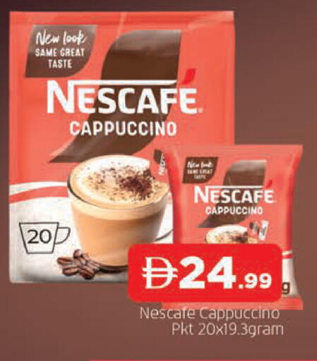 available at AL MADINA in UAE - Sharjah / Ajman
