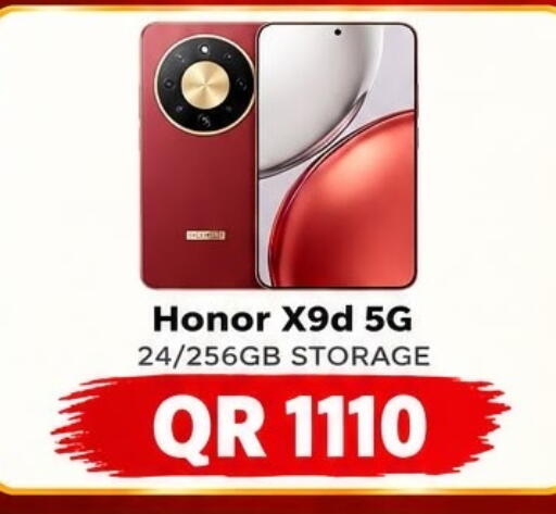 available at Al Raihan Mobile in Qatar - Doha