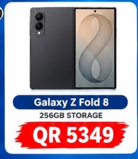 available at Al Raihan Mobile in Qatar - Doha