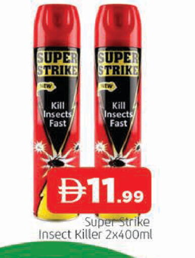 available at AL MADINA in UAE - Sharjah / Ajman