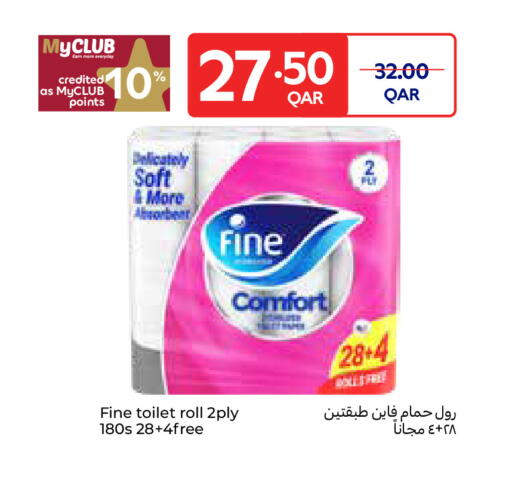 available at Carrefour in Qatar - Al-Shahaniya