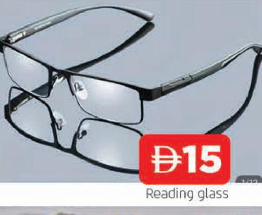available at المدينة in الإمارات العربية المتحدة , الامارات - الشارقة / عجمان