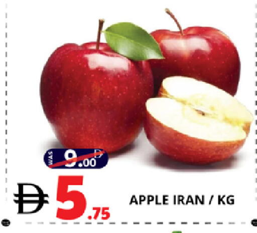 Apple from Iran available at اكسبرس المدينة هايبرماركت in الإمارات العربية المتحدة , الامارات - أبو ظبي