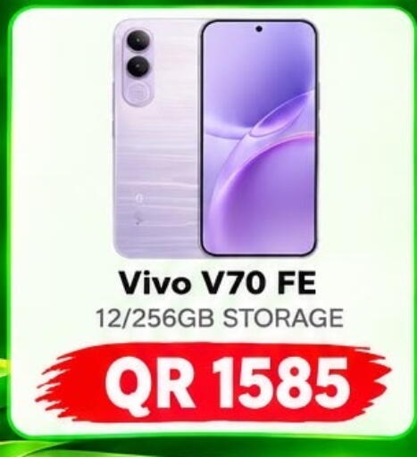 available at Al Raihan Mobile in Qatar - Doha