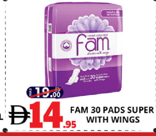 available at EXPRESS AL MADEENA HYPERMARKET LLC in UAE - Abu Dhabi