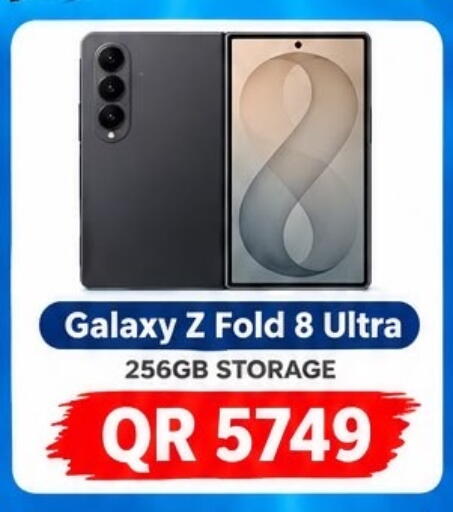 available at Al Raihan Mobile in Qatar - Doha