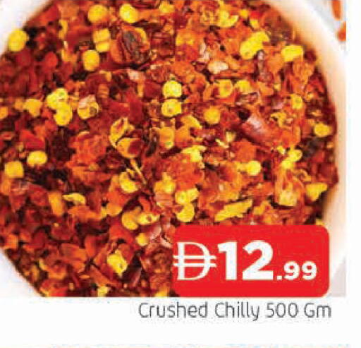 available at AL MADINA in UAE - Sharjah / Ajman