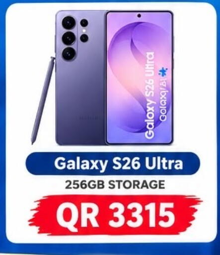available at Al Raihan Mobile in Qatar - Doha