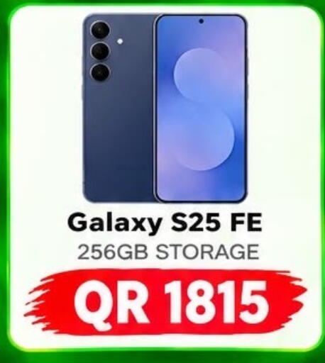 available at Al Raihan Mobile in Qatar - Doha