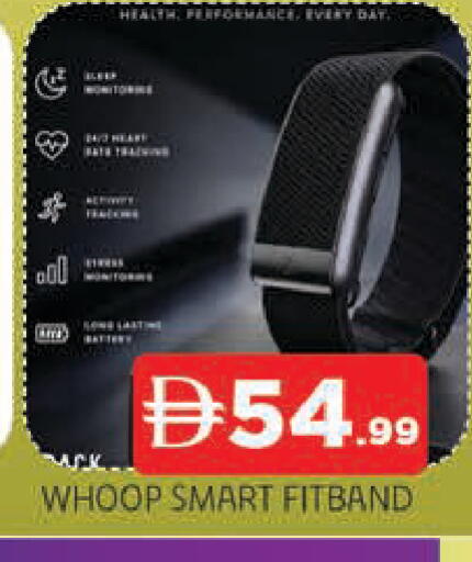 available at المدينة in الإمارات العربية المتحدة , الامارات - الشارقة / عجمان