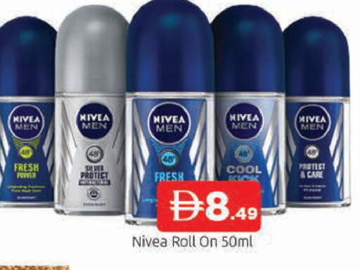 available at المدينة in الإمارات العربية المتحدة , الامارات - الشارقة / عجمان
