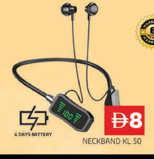 available at المدينة in الإمارات العربية المتحدة , الامارات - الشارقة / عجمان