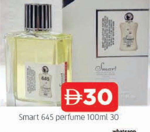 available at المدينة in الإمارات العربية المتحدة , الامارات - الشارقة / عجمان
