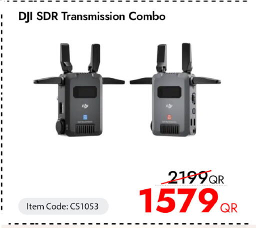 available at آي كونكت in قطر - الشمال