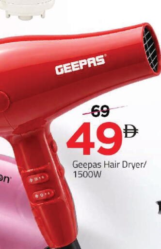 available at Mark & Save in UAE - Abu Dhabi