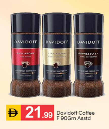 available at سوق طلال in الإمارات العربية المتحدة , الامارات - دبي