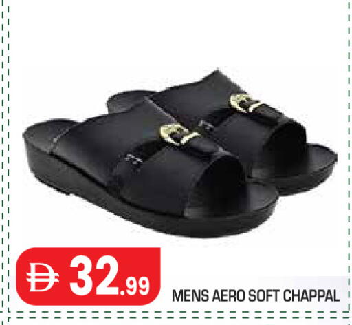 available at سنابل بني ياس in الإمارات العربية المتحدة , الامارات - أبو ظبي