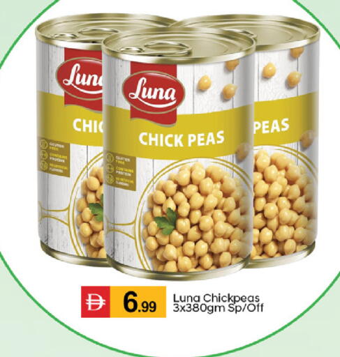 Peas available at سوق طلال in الإمارات العربية المتحدة , الامارات - دبي