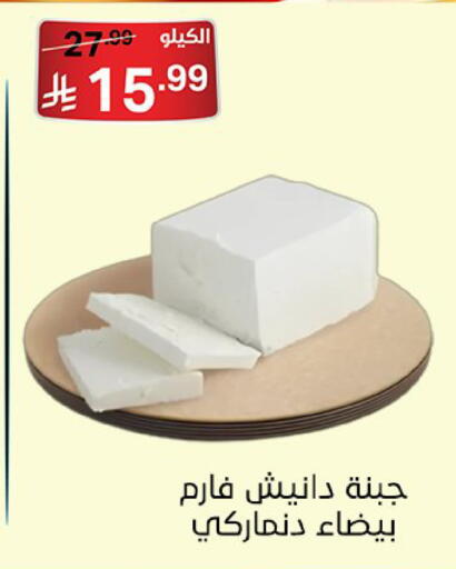 available at سوبرماركت نوري‎ in مملكة العربية السعودية, السعودية, سعودية - جدة
