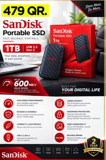 available at Emax  in Qatar - Al Daayen