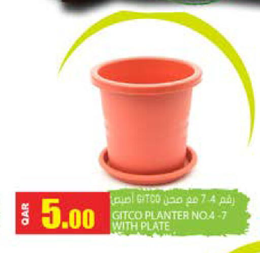 available at جراند هايبرماركت in قطر - الضعاين