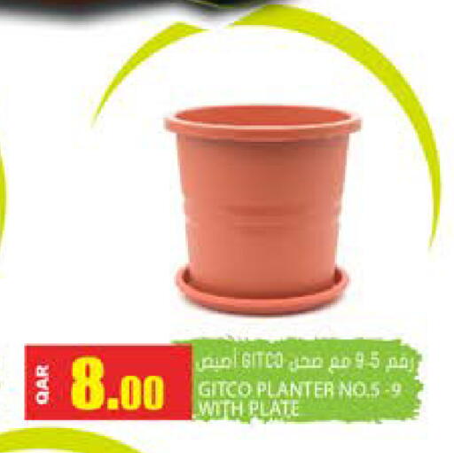 available at جراند هايبرماركت in قطر - الضعاين
