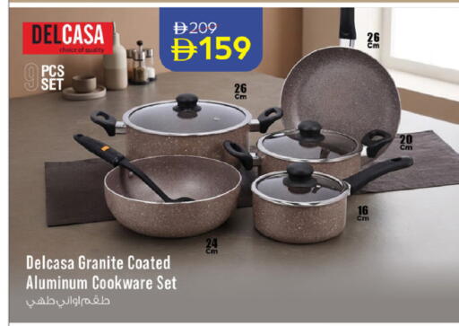 available at Nesto Hypermarket in UAE - Ras al Khaimah