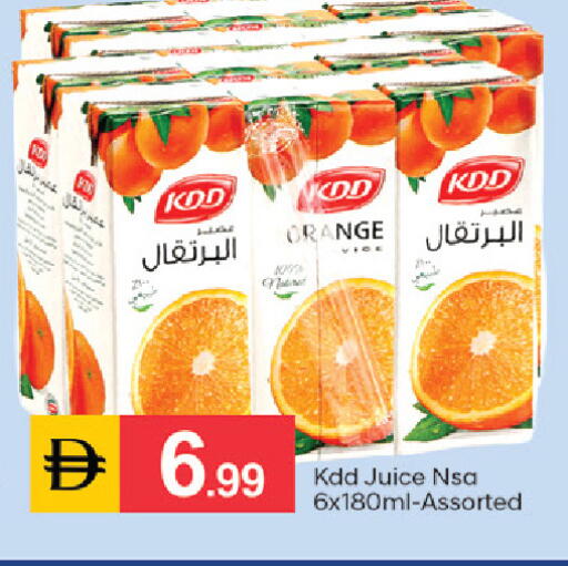 Orange available at سوق طلال in الإمارات العربية المتحدة , الامارات - دبي