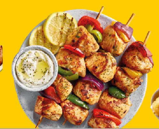 available at Rawabi Hypermarket in Qatar - Al Rayyan