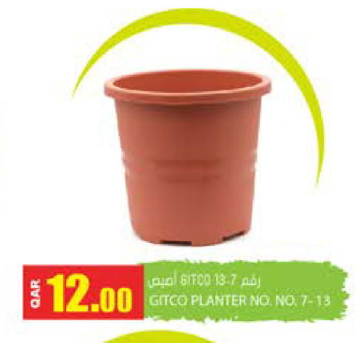 available at جراند هايبرماركت in قطر - الضعاين