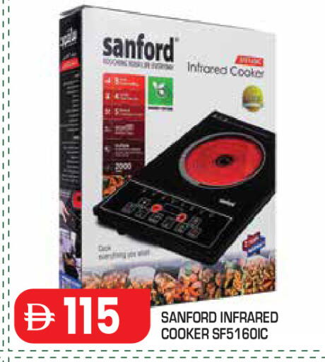 available at سنابل بني ياس in الإمارات العربية المتحدة , الامارات - أبو ظبي
