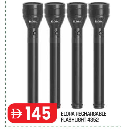 available at سنابل بني ياس in الإمارات العربية المتحدة , الامارات - أبو ظبي