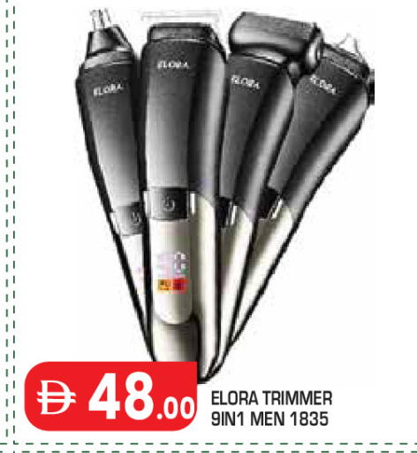 available at سنابل بني ياس in الإمارات العربية المتحدة , الامارات - أبو ظبي