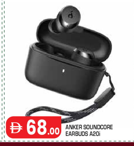 available at سنابل بني ياس in الإمارات العربية المتحدة , الامارات - أبو ظبي